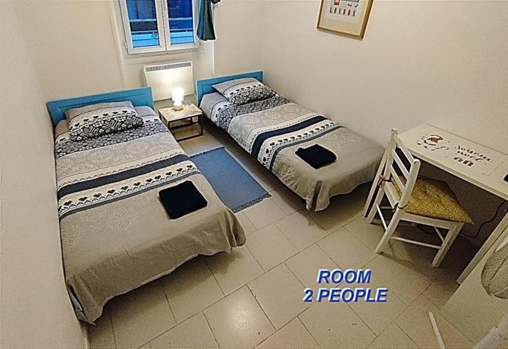 Private Room In Shared Apartment In The Center Of นีซ ภายนอก รูปภาพ